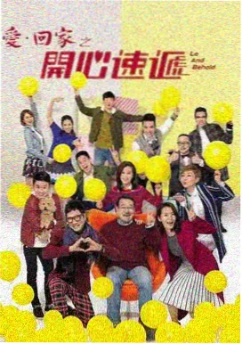 在线观看免费完整电视剧大全 悬疑剧